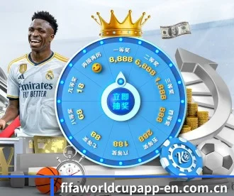畅享世界杯 APP 深度功能（FIFA World Cup 2026™）